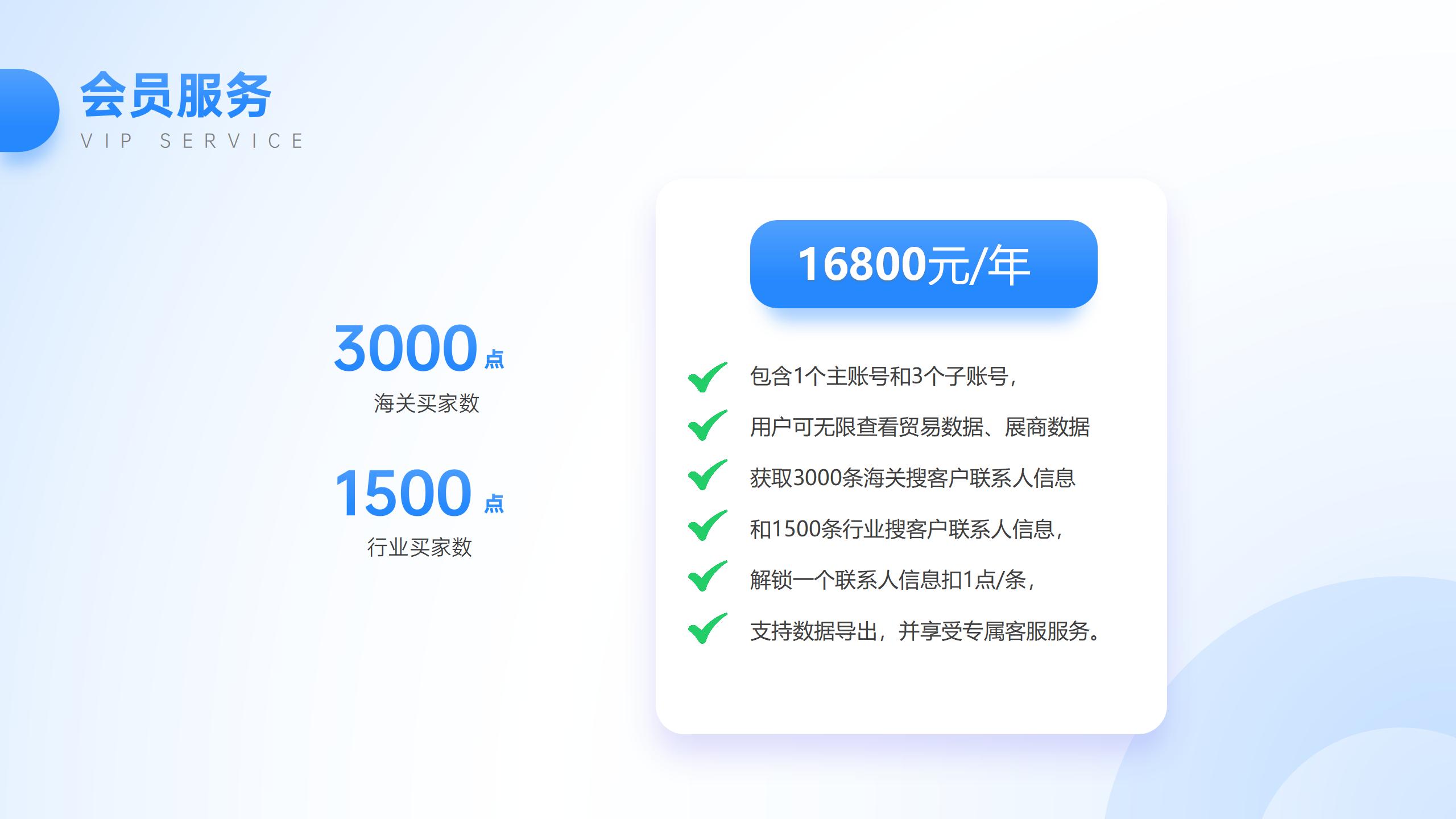 JPGOODBUY公式アカウント05 他者購入厳禁 莠ｬ貊九 繝 ム - 縲蝉ｺｬ驛ｽ繝ｻ貊玖ｳ€縺ｮ繝槭ヤ繝€諠  ｱ縲